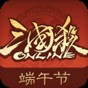 魯大師安卓版系統(tǒng)要求