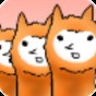 alpaca是什么意思中文