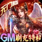 nod32激活碼免費獲取方法