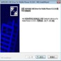 三星r428顯卡 性能評(píng)測(cè)