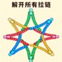 一把就通關(guān)游戲的手游