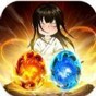 一個(gè)仙人碼是指哪個(gè)生肖