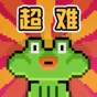 黑暗潛伏者八項(xiàng)修改器 下載