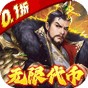 龍戰(zhàn)于野手游