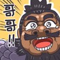 rusted warfare 1.15 國際服下載教程