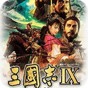 黑暗星期五之夜hex 角色解鎖