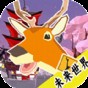 大腦訓(xùn)練游戲軟件 增強(qiáng)專注力