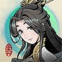 一念通天神魔無懼原句出自哪里