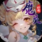月球模擬器 游戲攻略