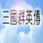 魔方游戲官網(wǎng) 下載