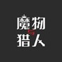 guns up 修改器 使用方法