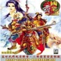 rusted warfare 1.15 國際服安裝指南