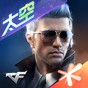 ck競(jìng)技之王序列號(hào)大全