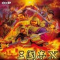 魔塔地牢單人雙行游戲攻略