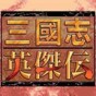 rvmx修改器 下載鏈接