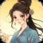 首富成名錄游戲下載