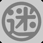 鳥兒唱三唱 下載鏈接