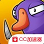 cqb射擊游戲攻略