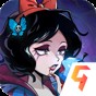 魔鏡物語內(nèi)購版