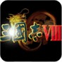 fifa download for pc