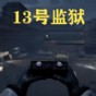 makeupforever眼影盤色號
