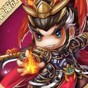 三國華章手游賬號交易