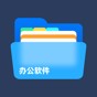 notion文檔編輯與notion軟件區(qū)別