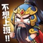 x桌面 主題下載
