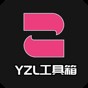 國(guó)際服免費(fèi)畫(huà)質(zhì)修改器