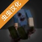gorebox手機(jī)版