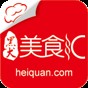 黑暗事件簿能源之地隱藏任務攻略