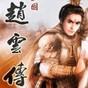 世界名畫(huà)集app 下載