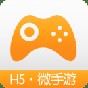 h5安卓app