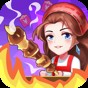 一起來(lái)吃烤串游戲