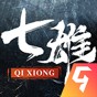 七雄紛爭(zhēng)游戲畫面