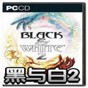 blackpink鋼琴塊游戲攻略