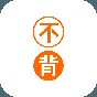 黑霧軟件使用教程
