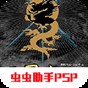 鵝的模擬器游戲攻略