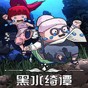 專業(yè)人士玩游戲節(jié)目在線觀看 最新一期