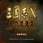 暗黑筆記txt下載