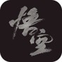 黑神話悟空修改器最新版