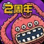 黑暗料理王官網(wǎng)版