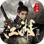 黑暗的追求者聯(lián)機(jī)版 攻略