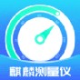 win7雙核補丁兼容性問題