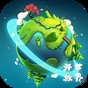 魔星國際是傳銷嗎