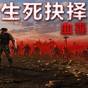 corruption修改器
