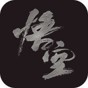 黑神話(huà)悟空修改器會(huì)封號(hào)嗎